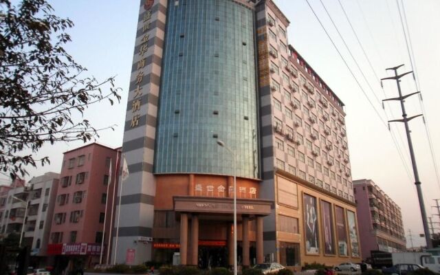 Shengshi Jinhua Hotel