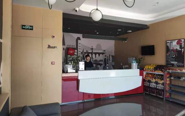 Shankee Hotel (Gao'an Zhongqi Senze)