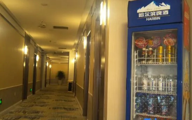 Junzhidu Holiday Hotel – People – Chongqing