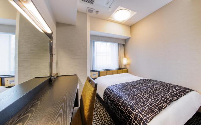 APA Hotel Hiroshima Ekimae Ohashi