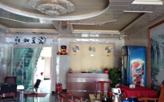 Xingping Tianhaigangwan Hotel