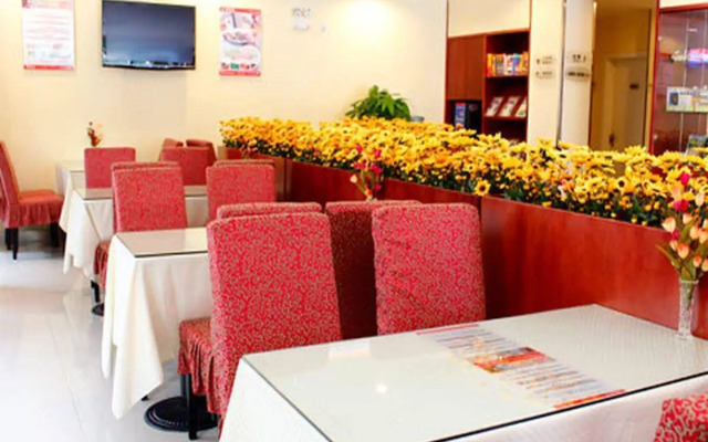 Hanting Hotel Suzhou Wujiang Pedestrian Street Branch