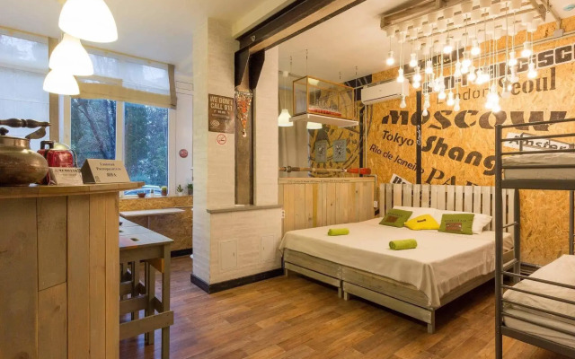 Hostel Chemodan