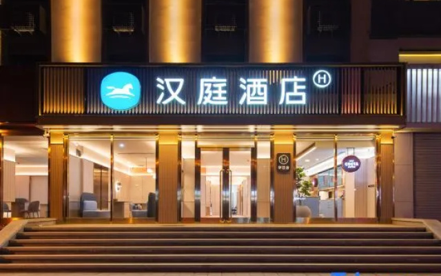Hanting Express Jilin Beijing Road