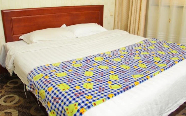 Jinxia Business Hotel Qingdao