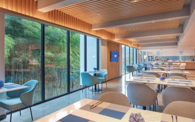 Holiday Inn Express E'mei Qiliping
