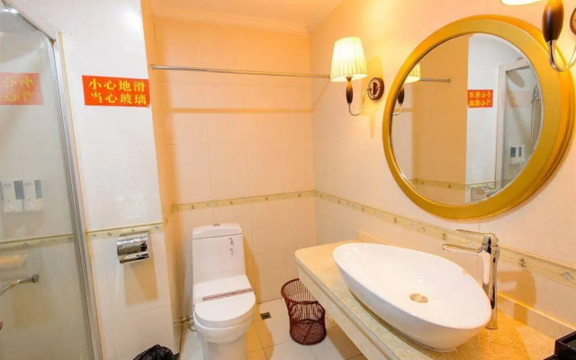 Guangzhou Jiahe Hotel