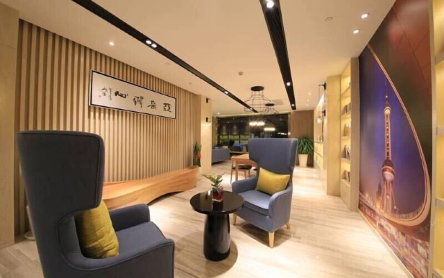Home Inn Wuzhong Road Shanghai