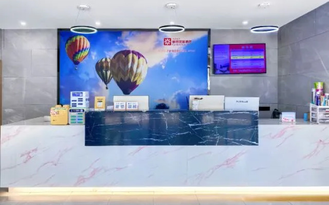 Ahao Select Hotel (Huidong Jilong)