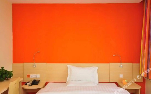 7 Days Inn (Qihe Passenger Transportation Center)