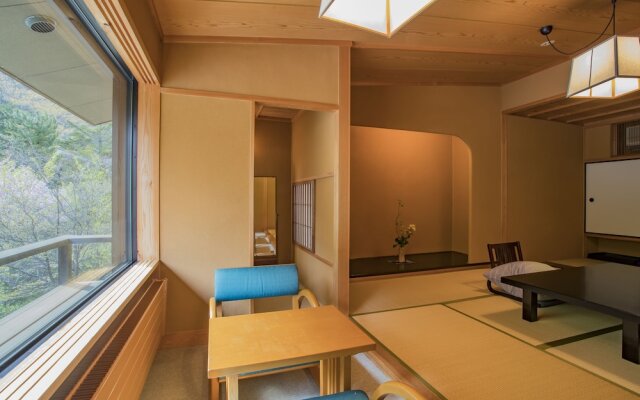 Bandaiatami Onsen Atamiso