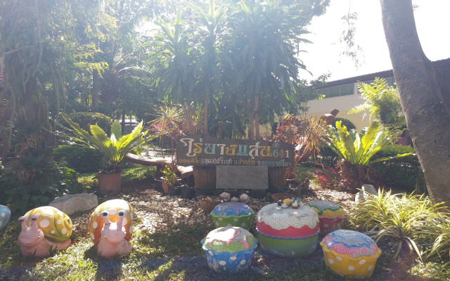 Sand Paisan Resort