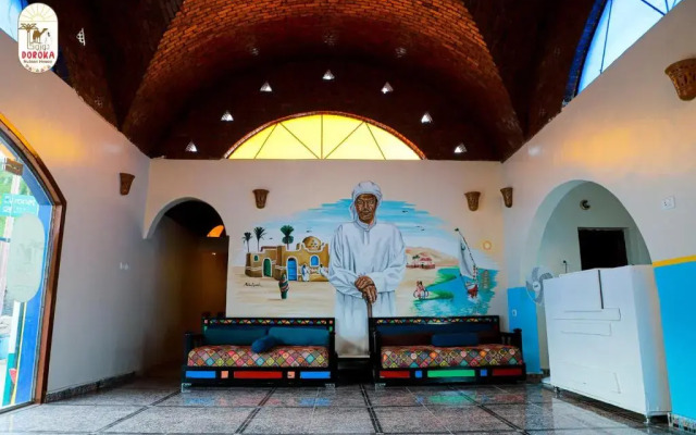 DoroKa Nubian House