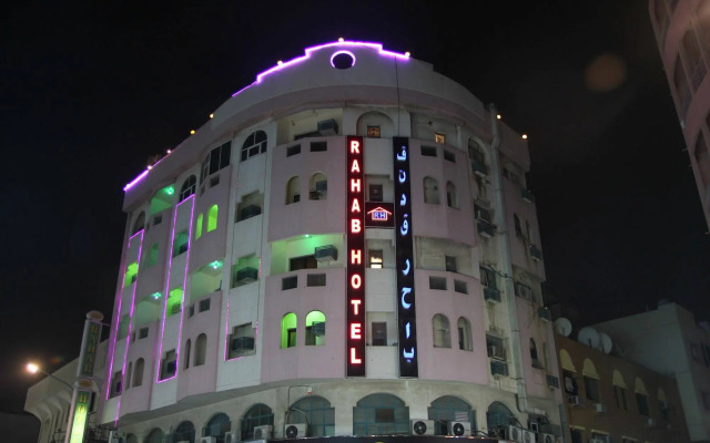 Rahab Hotel