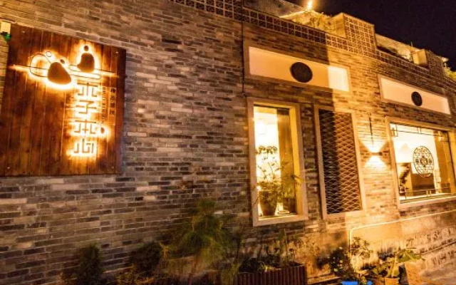 Muzi Benxin Boutique Courtyard