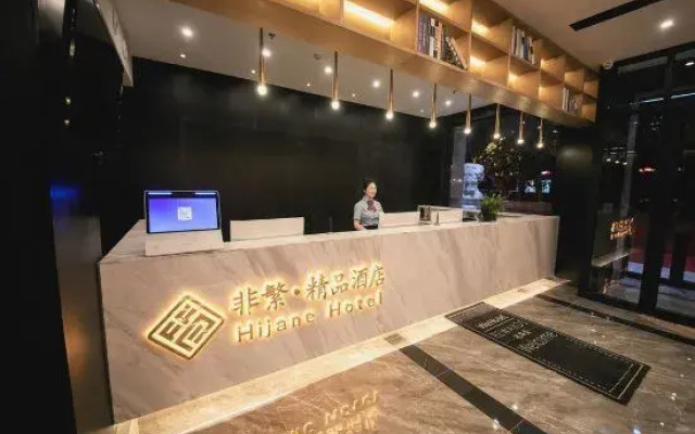 Changcheng Hotel