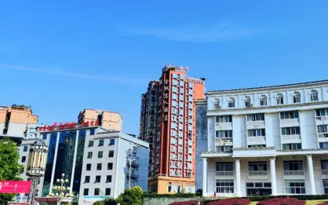 Jinfeng Mingren Hotel