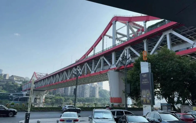 TRUE GO Hotel (Chongqing Liu Jia Pier)