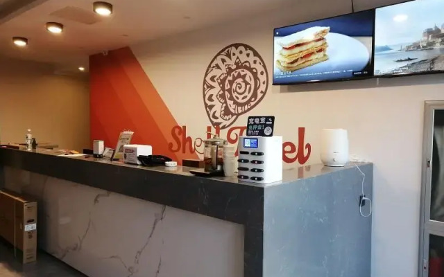 Shell Hotel Inner Mongolia Tongliao Kailu County Century Square