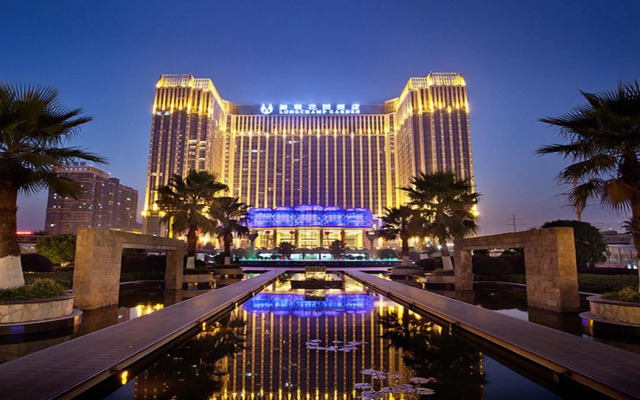 Longchamp Garden Hotel Changsha