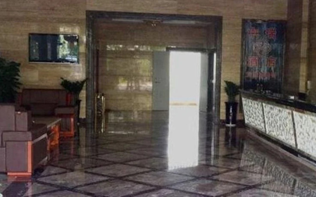 Xishuangbanna Zhongrui Business Hotel
