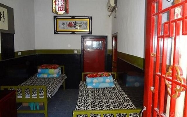 Pingyao Tai He Men Roadhouse