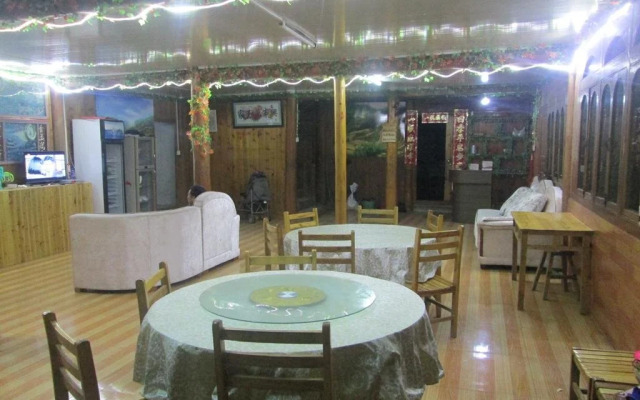 Hao Lai Wu Inn