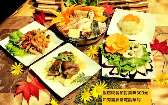 Gau Shan Ching Hotel