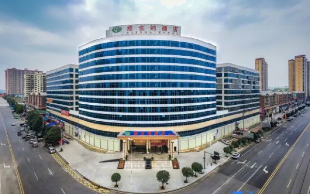 Vienna Hotel (Shaodong Chuangye New Village Zhaoyang Avenue Branch)