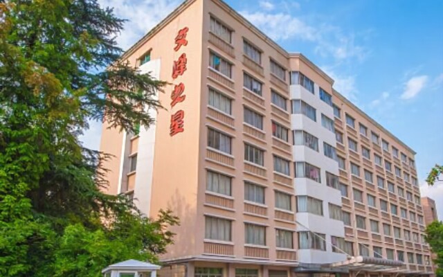 Wenfeng Star Hotel