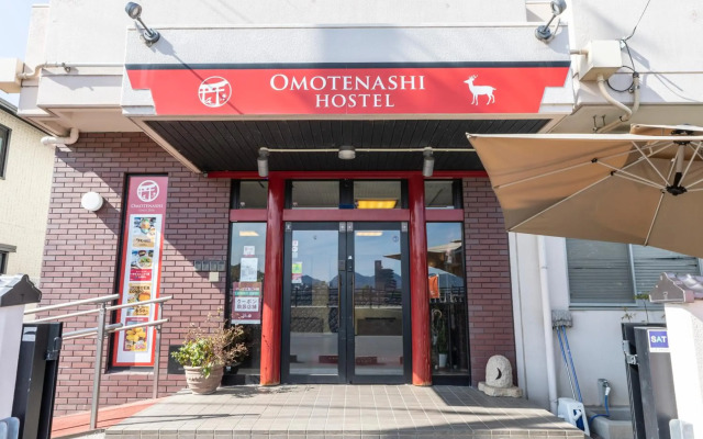 OMOTENASHI Hostel Miyajima