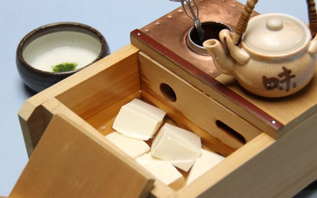 Yamaki Ryokan