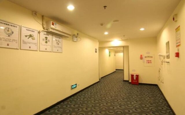 7 Days Inn Shanwei City Government Branch