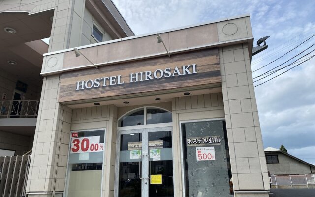 Hostel Hirosaki - Hostel
