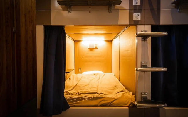 Stellasports umi - Hostel