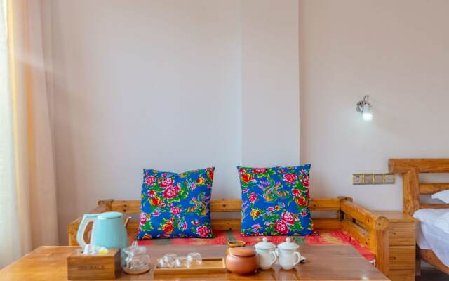Taoyuan Sanshe Guesthouse