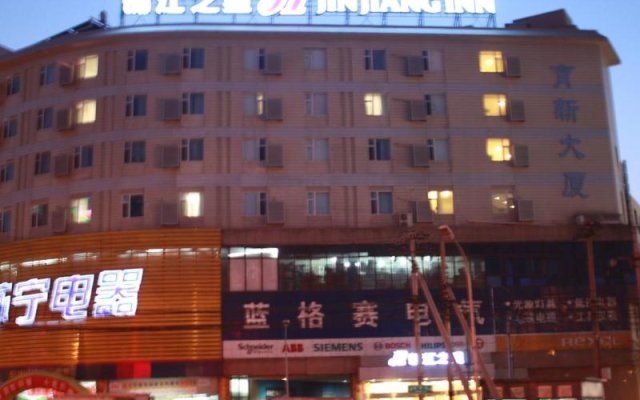 Jinjiang Inn Beijing Zhongguancun