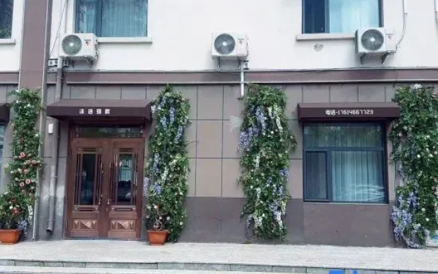 Muming Private Residence Hotel (Xiao Hong Memorial House Branch) – Exterior – Harbin
