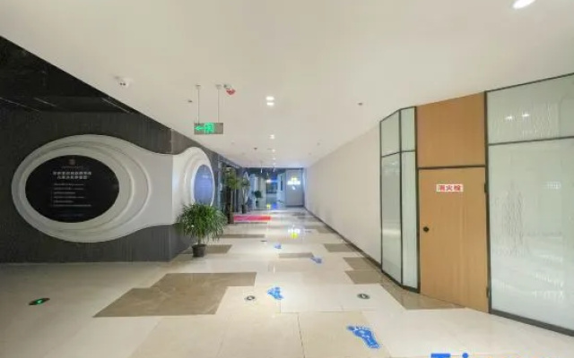 Onion View Hotel (Zhengjia Plaza Branch)