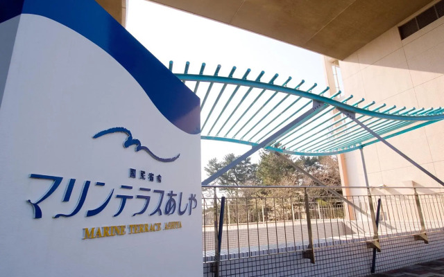 Kokumin Shukusya Marin Terrace Ashiya