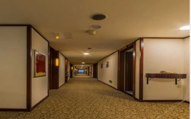 Qian Xi Hotel