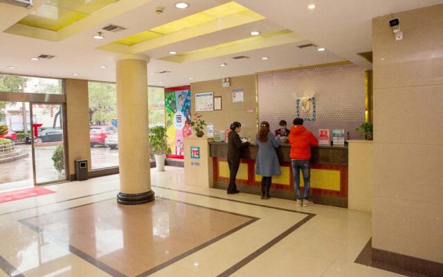 PAI Hotels·Loudi Louxing Plaza