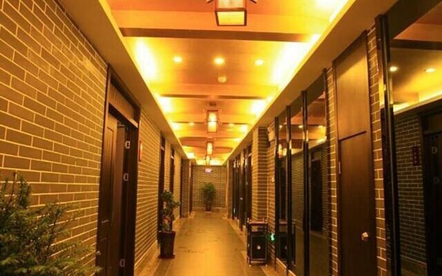 Jiuhuashan Shang Kingdom International Hotel