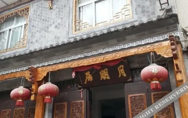 Yuepengju Inn