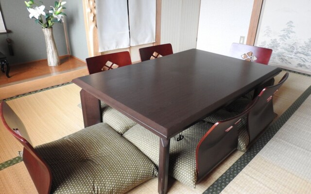 Asahikawa Big House 10 People