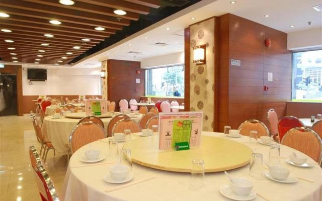 HK Cosco Inn(Former Cosco Hotel)