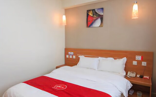 Thank Inn Plus Hotel Hangzhou Xiaoshan International Airport
