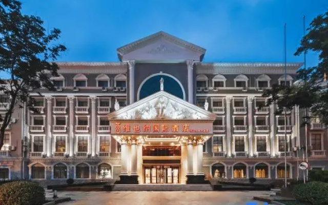 Vienna International Hotel (Suqian Fazhan Avenue)