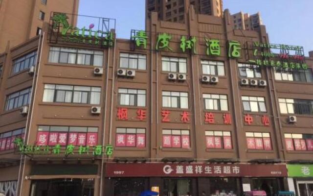 Vatica Hotel Bozhou Qiaocheng District Guogou Guanlantianxia