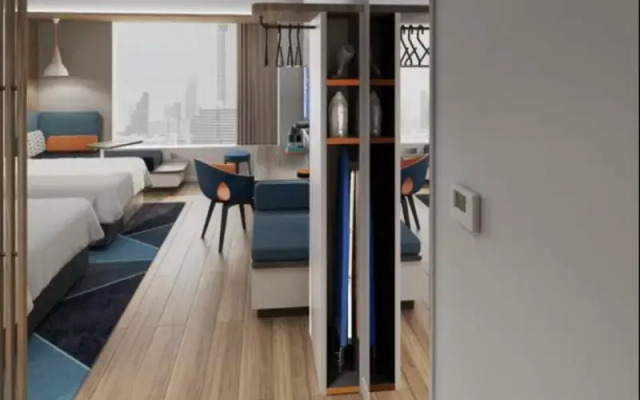 Holiday Inn Express Shanghai Changyang Road by IHG